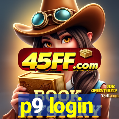 p9 login